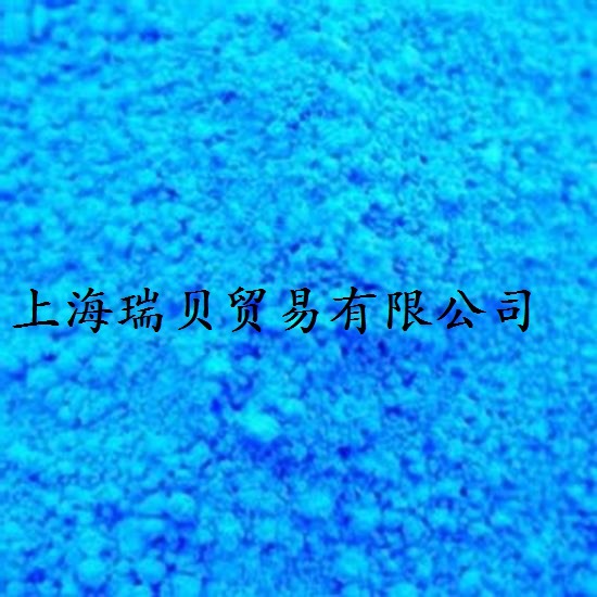 供应ISO 12103-1 A3 中级试验粉尘促销