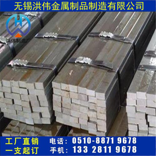 �S�ҹ��� q195������� ����С���F 30*3�������F A3��α��