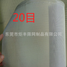 ���l  �yɫ�����W20Ŀ40Ŀ60Ŀ60Ŀ ����ɳ�W�� ��y�X�����W