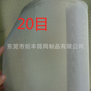 ���l  �yɫ�����W20Ŀ40Ŀ60Ŀ60Ŀ ����ɳ�W�� ��y�X�����W