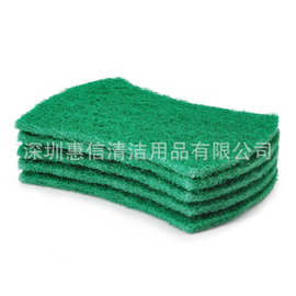 超宝 C-090 腰形清洁洗碗布商用家用厨房专用洗碗刷锅便捷擦拭布
