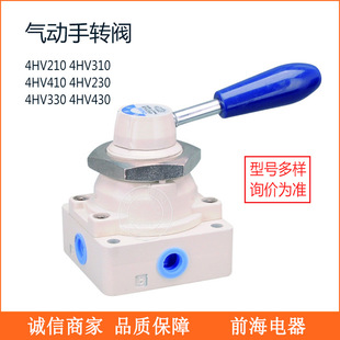 ������D�y4HV230- 4HV210-08 �ք��y