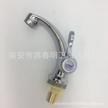 �Ͻ���؂�С߅�_������ʽ̨��������ˮ���^���_ˮ�� �S�����l