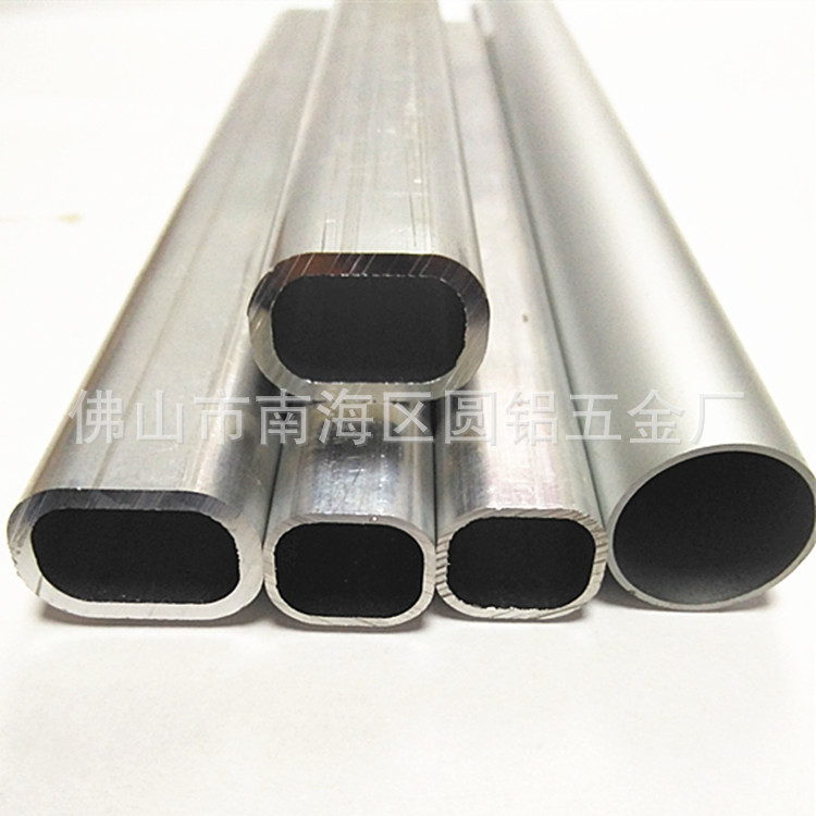 6082 6063 aluminum alloy round tube extrusion broom telescopic aluminum tube forming extrusion thick wall bending round tube