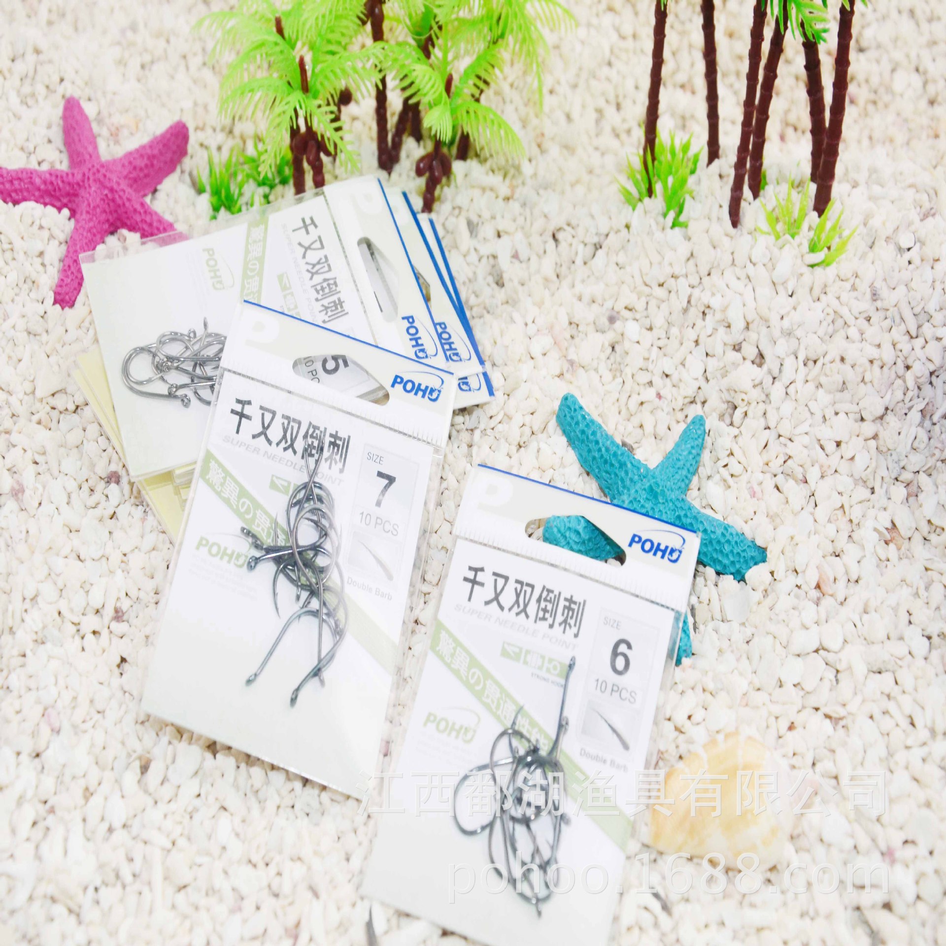 QIHU boutique mil y doble púas de garantía de calidad de la fábrica de acero de alto carbono plana Luya Taiwán pesca Pesca de Mar gancho antioxidante