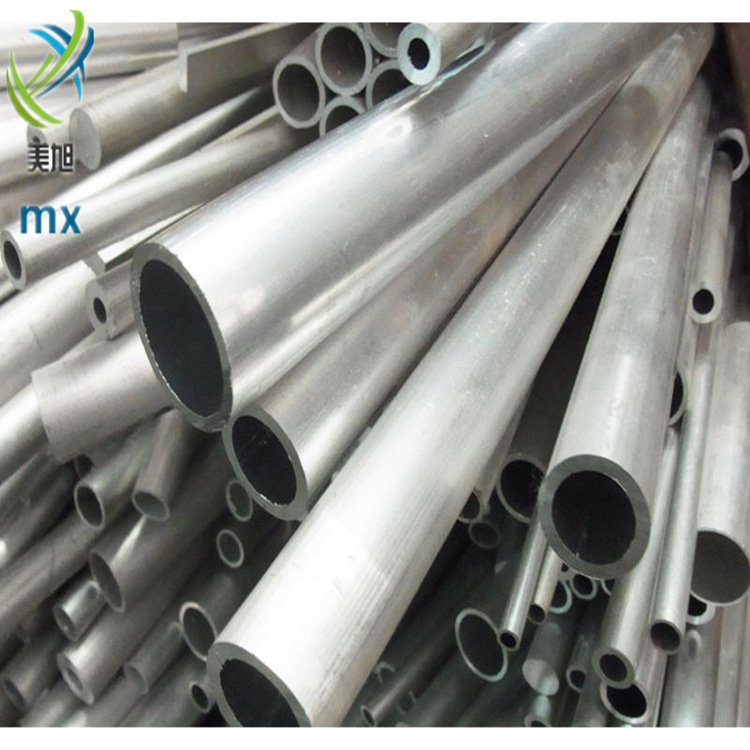 大量供应:6063/6061铝管毛细铝管彩色氧化铝管焊接加工CNC车床