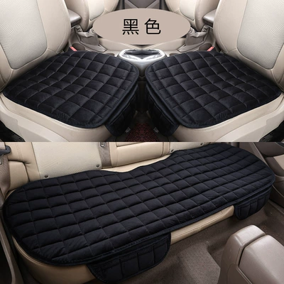 Daifa wholesale car seat cushion winter plush monolithic short wool seat cushion three-piece set thick warm rear wool cushion (Seat cushion, seat cover) - black-three-piece-set-universal