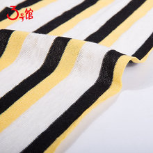 �����ޗl�y����ᘿ��pɫ�g�lT�������B��ȹ���b��������ɫ���鲼