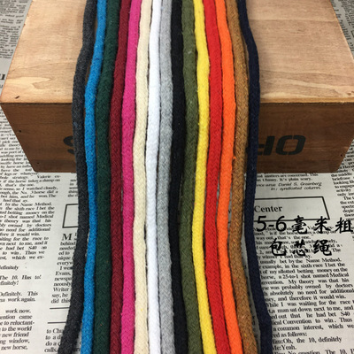 厂家现货6MM彩色包芯编织圆棉绳批发 棉绳裤腰绳帽绳抽绳服装辅料|ru