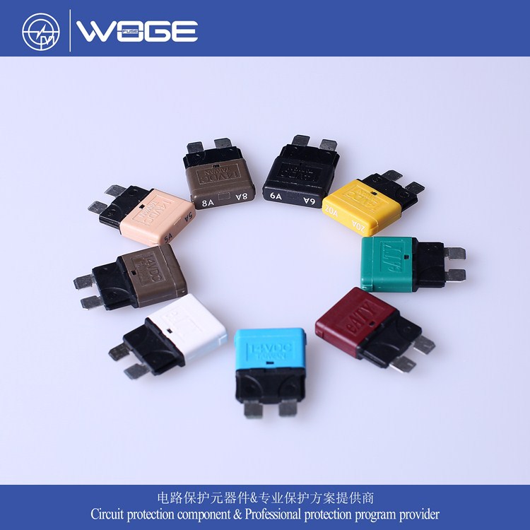 厂家直销EATY series插片式汽车过流保护器 汽车电路断路器批发