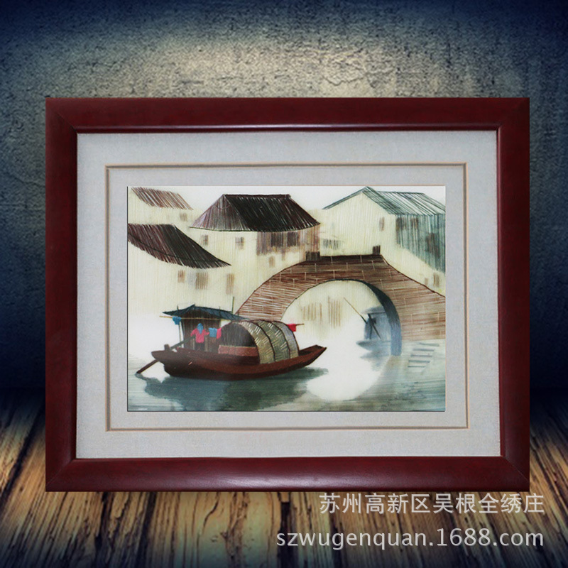 苏绣带框装饰画客厅书房挂画苏州手工刺绣成品商务礼品水乡风景画