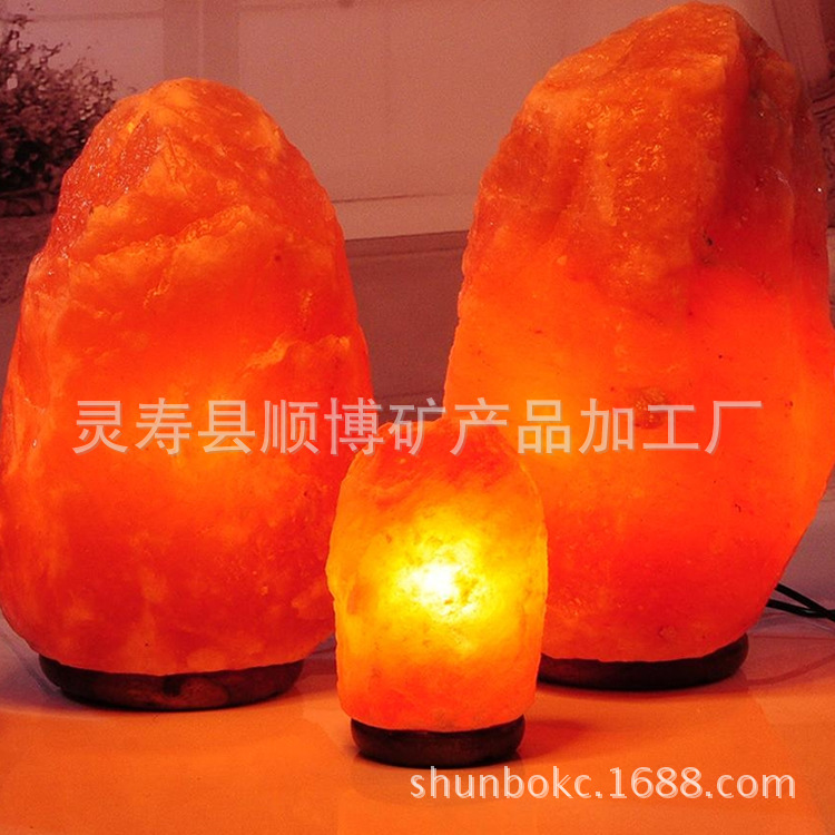 供应山形盐灯 水晶盐灯 自然形盐灯 7-9千克