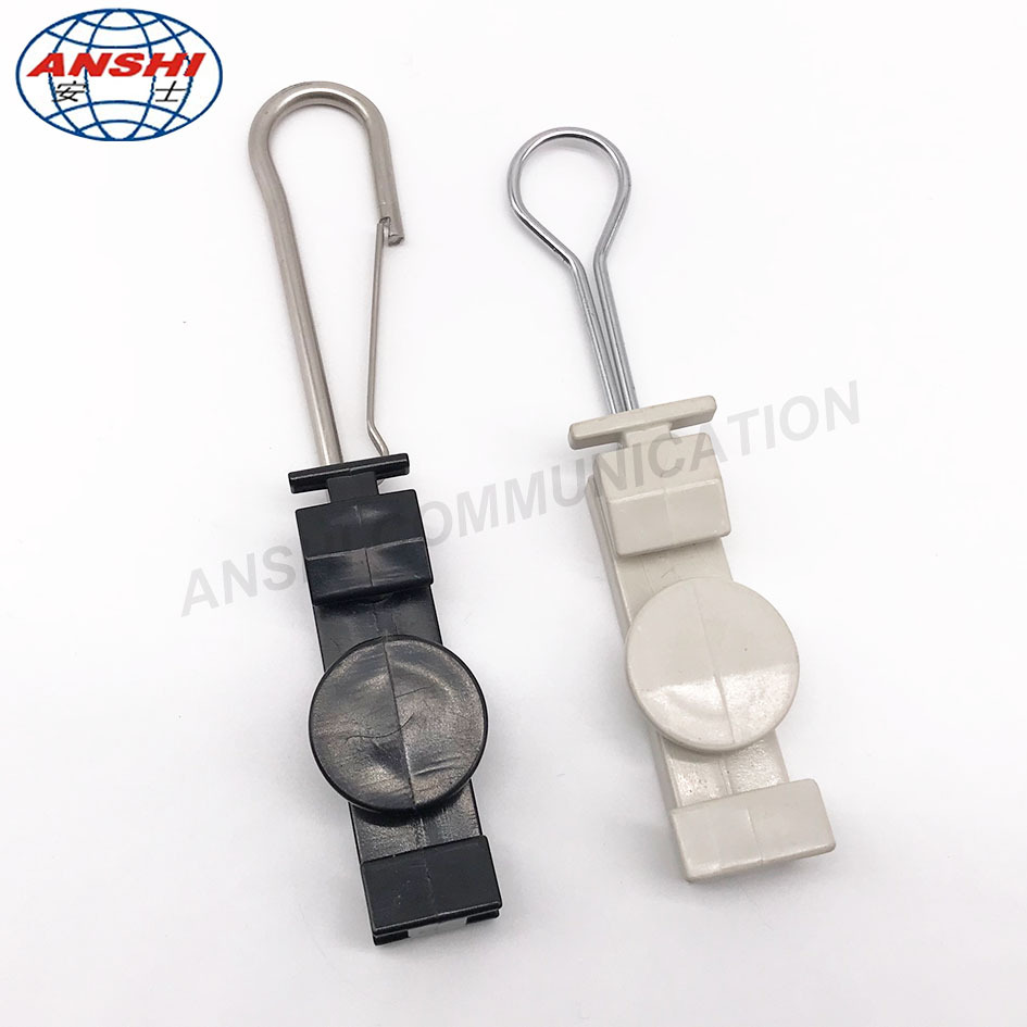 厂家直销 S型固定件 转动型 固定件升级版