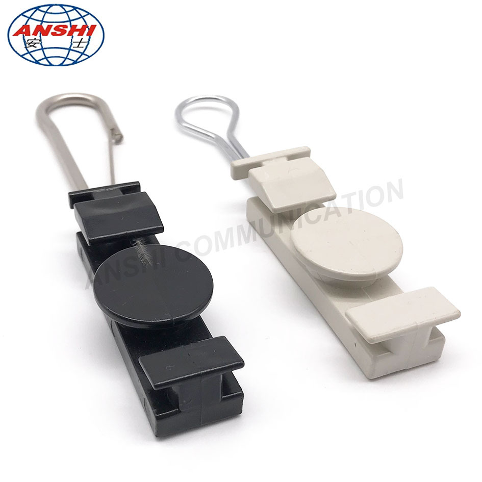 厂家直销 S型固定件 转动型 光纤附件升级版