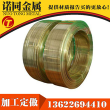 ���^��H65�S�~�⾀ 1.45*6.2mm��늸�Ӳ���S�~���� ���⾀�ӹ�