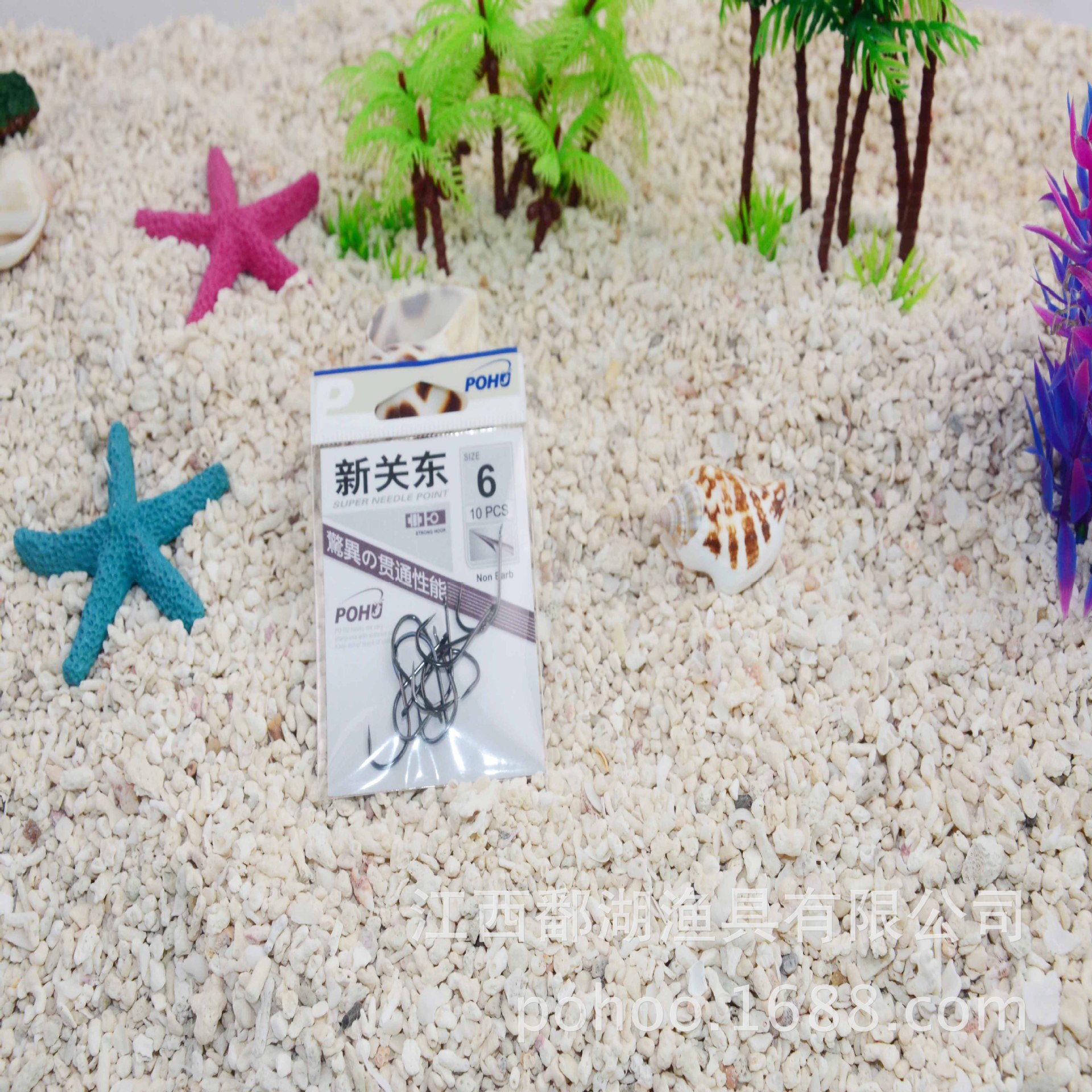 Qihu boutique nuevo Guandong no púas anzuelo 10 unids/bolsa boutique de acero de alto carbono crucian carpa fabricantes de garantía de calidad