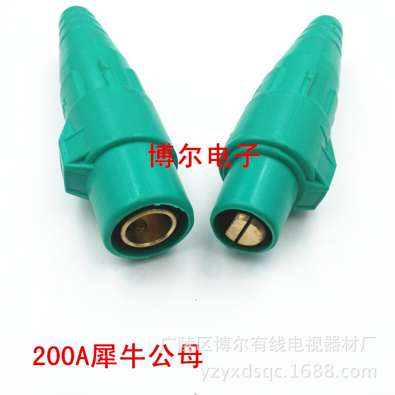 犀牛插舞台犀牛插美式200A犀牛插头大电流插头舞台电源连接器