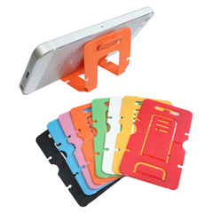 懶人摺疊便攜卡片手機支架 創意桌面名片手機支架