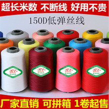 ����ɫ�͏��z ��߅�� ����z��25000�׳��L�z���S��ֱ�N Ʒ�|���C