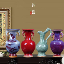 景德镇陶瓷器赏瓶花瓶摆设现代家居客厅工艺品摆件窑变小花瓶