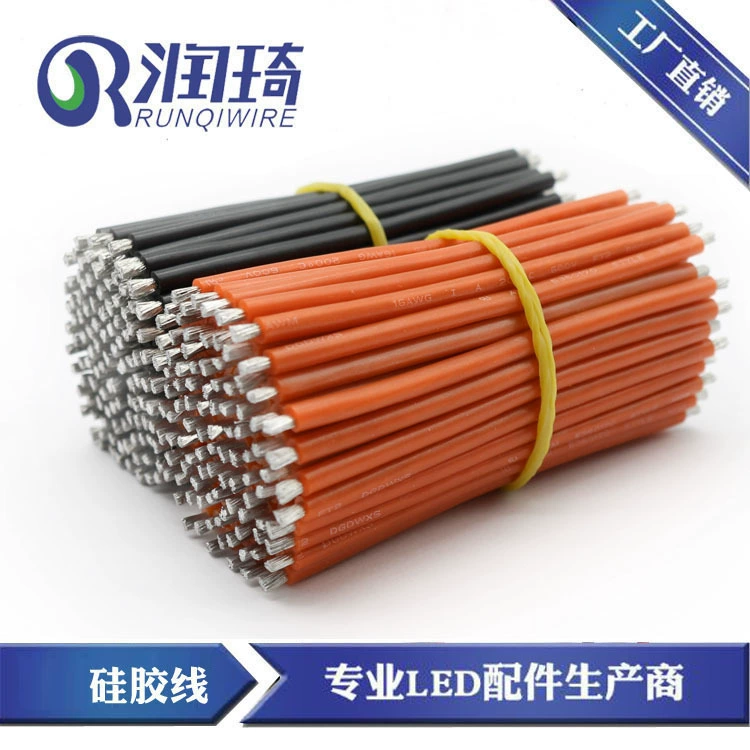 Специальный мягкий силиконовый провод для защиты литиевых аккумуляторов, высокотемпературный силиконовый провод для авиамоделей, тип № 16/14/12/10
