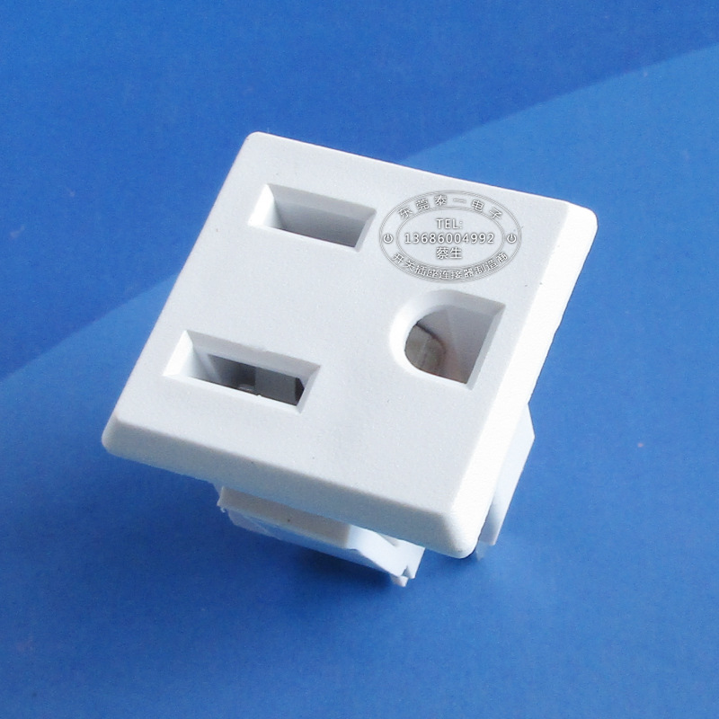 27*27白色美规三孔插座阻燃防火料美式安规三孔AC电源插座DB-14-M
