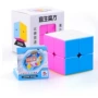幻彩二阶内圆实色魔方