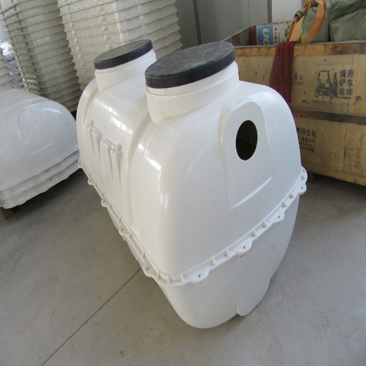 三格式缠绕玻璃钢化粪池 农村家用1立方SMC模压化粪池