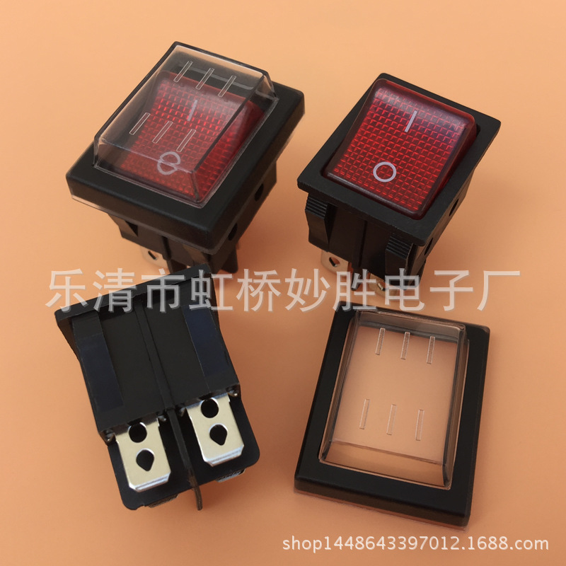 大KCD4带灯32*25船型开关四脚两档红盖220V双卡配防水帽 翘板开关