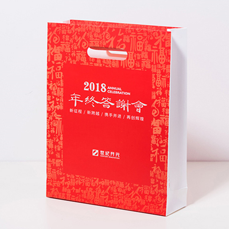 纸袋批发白卡纸服装手提袋定 制方底使用广告购物牛皮纸袋logo