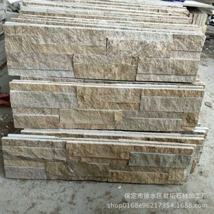 ɰ���Ļ�ʯ 600*150mm �ӱ�ɰ�ҏS�ҹ��� ��Ȼɰ���Ļ�ʯ