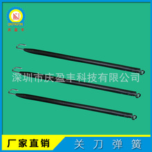 �S�ҹ����P������ �P������ �A�h/���h���� �����C������l