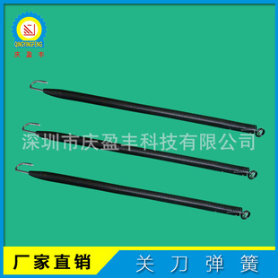 �S�ҹ����P������ �P������ �A�h/���h���� �����C������l