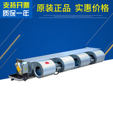 西屋康达空调风机盘管适用于商业楼酒店学校 工厂制冷用途