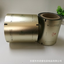 Ʋ~XĤ ʳƷȏͺXԄӰbĤwϾĤ