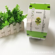 ʳƷͺϾĤ ȷ۹wϰbĤ ͷۏͺϰbĤ