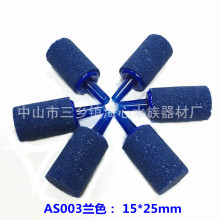 �S�ҹ���AS003�~�׳���ɳ�^����ÈA������ʯˮ�������Bֳˮ�a��