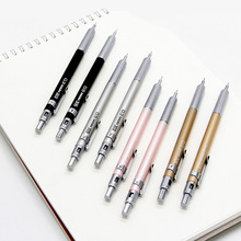 日本樱花自动铅笔0.5/0.3mm金属杆绘图手绘素描书写活动铅笔