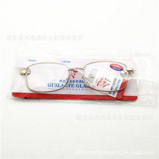 �F�Ϡ����岣���ϻ��R�r�Ѓ��Ŵ��N����ȫ�������R�ܽ����S�����l