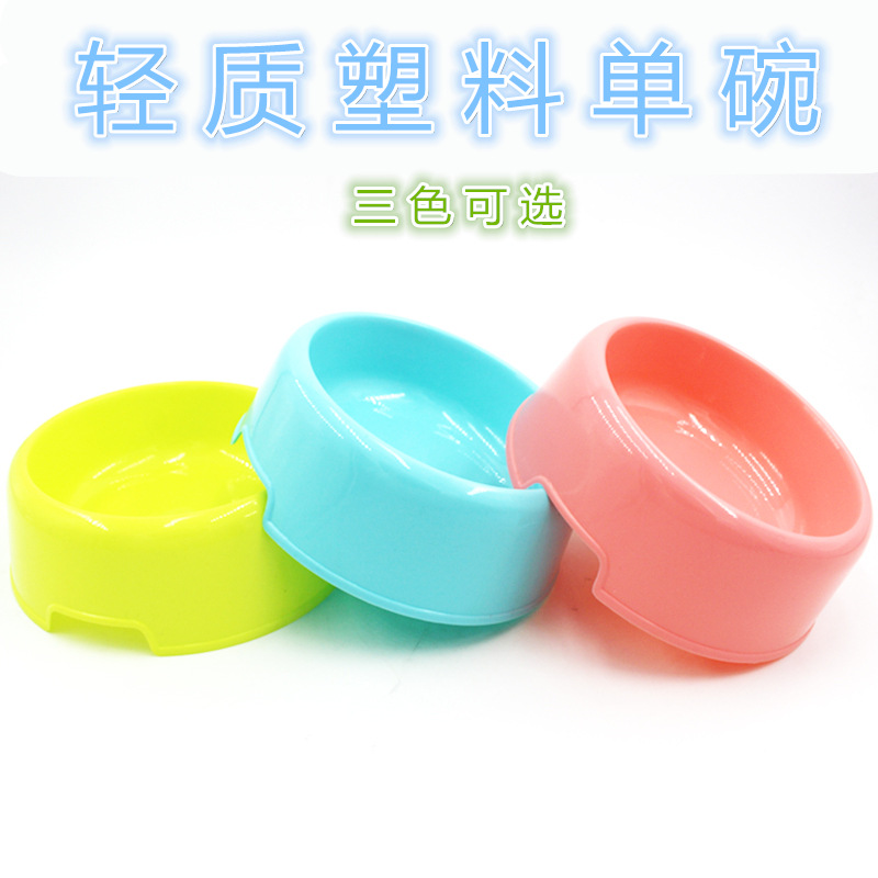 Tazón para mascotas tazón de comida para perros tazón de fuente de gato perro tazón de plástico anti-estrangulador tazón de fuente de luz de plástico de color caramelo al por mayor