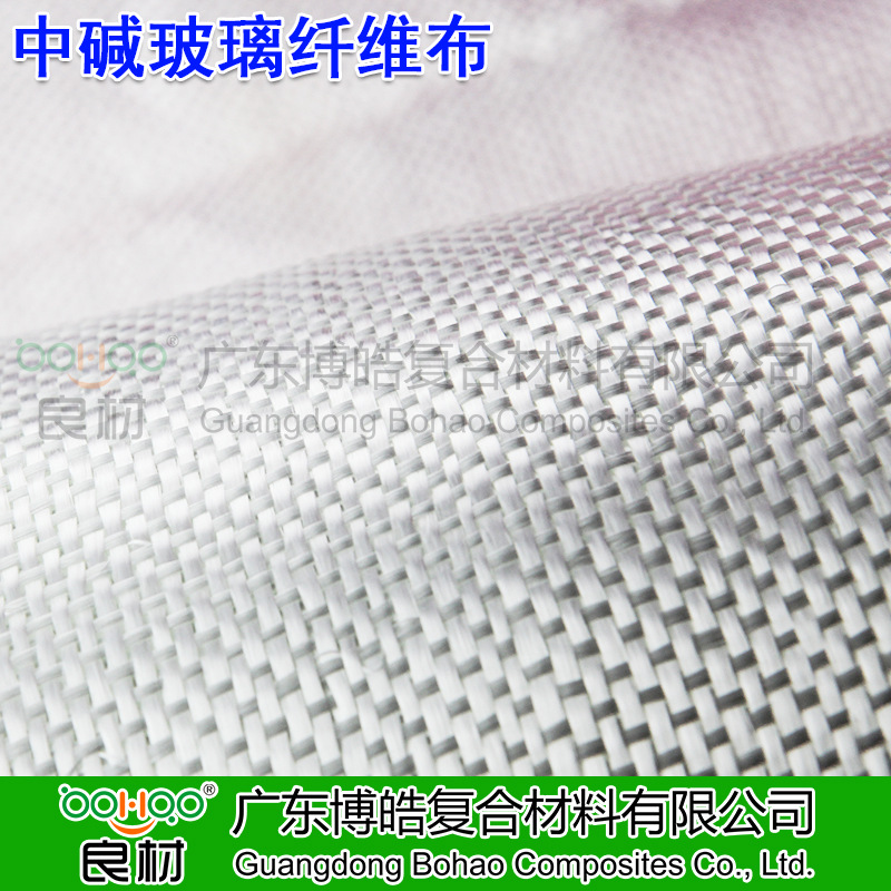 中碱玻璃纤维丝布018玻纤白金布 管道防腐包扎布聚酯玻璃钢纤维布