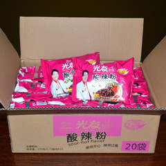 Light You Sour and Spicy Noodles, Whole Box 105g*20 Pouches, Chongqing Sweet Potato Noodles, Sichuan Specialty Instant Noodles