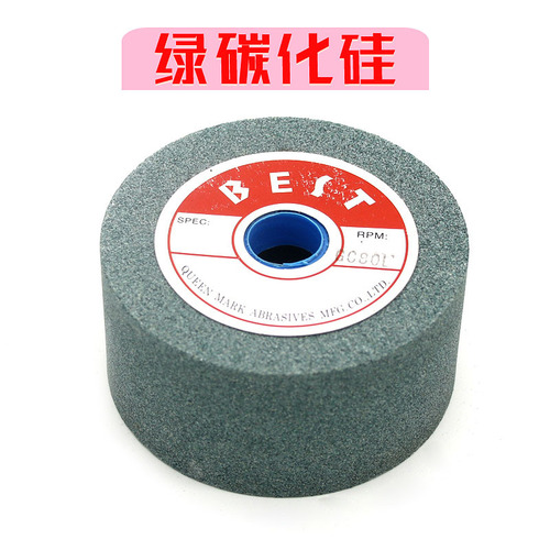 White corundum chrome corundum green silicon carbide brown corundum cup grinding wheel sharpener grinding wheel 100*50*20 direct supply