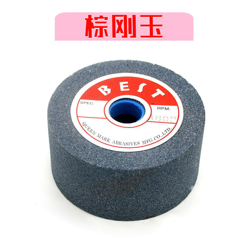 White corundum chrome corundum green silicon carbide brown corundum cup grinding wheel sharpener grinding wheel 100*50*20 direct supply