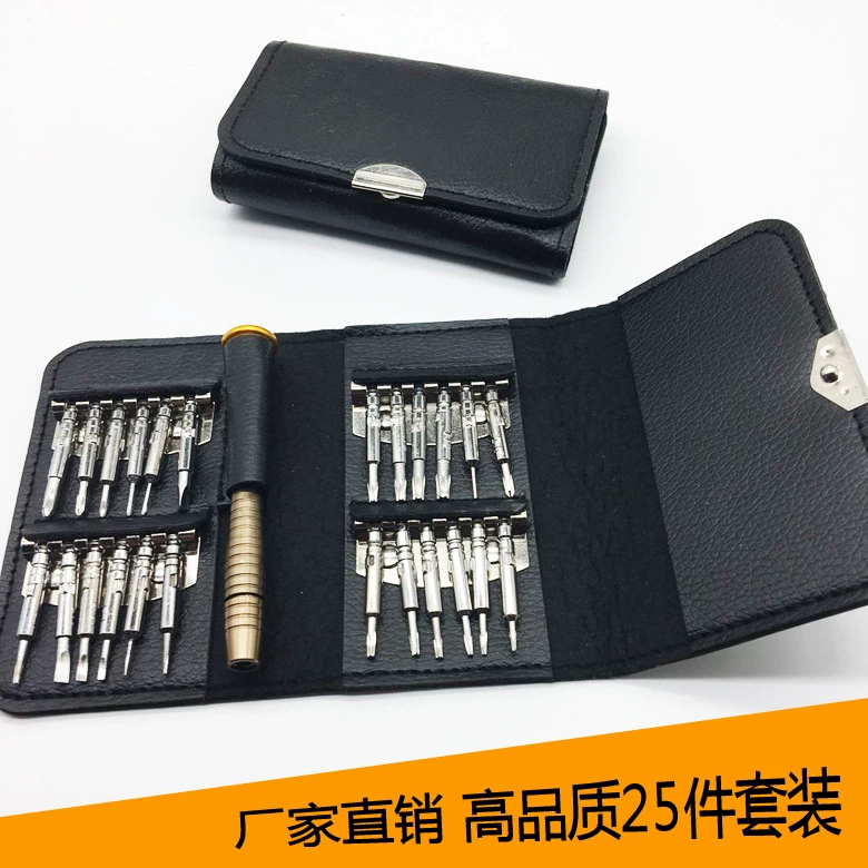 25-в-1 кожаная сумка отвертка многофункциональный набор инструментов для ремонта мобильных телефонов часы Электронная отвертка комбинация