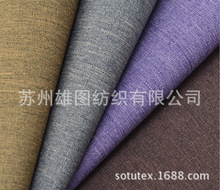 ���S��ֱ�N��300D�[����x���pɫ��]ţ����PU��ˮ ������ ���