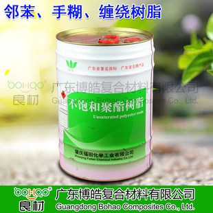 ����G�~LY191��͘�֬ ��ˇƷ��������֬ ��������ʯ��֬�zˮ