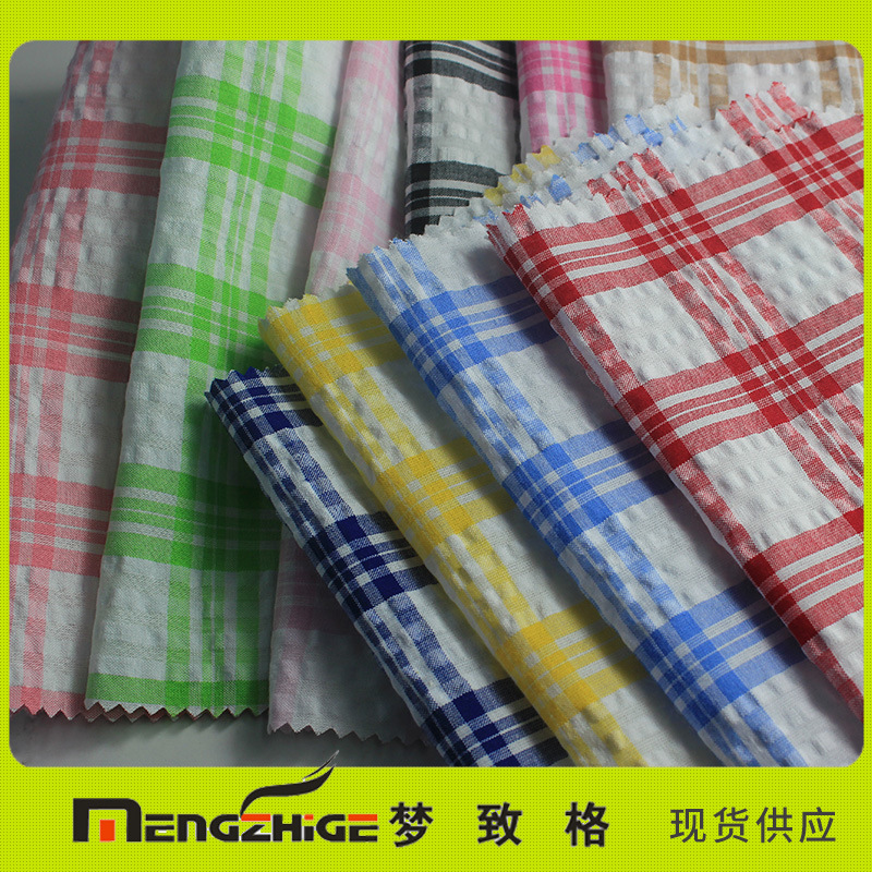 格子面料泡泡布色织格子布衬衣布泡泡条梭织布  连衣裙衬衫休闲面
