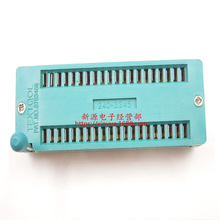 40P 锁紧座 锁紧IC座 活座/测试座/单片机芯片底座 宽体 40P