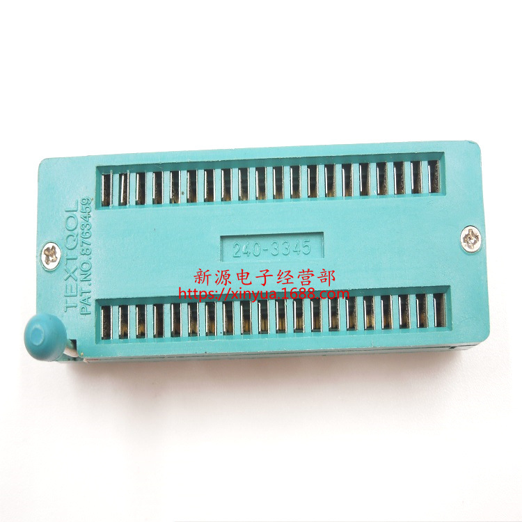 40P 锁紧座 锁紧IC座 活座/测试座/单片机芯片底座 宽体 40P